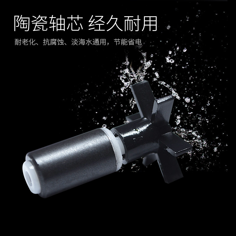 乌龟缸鱼缸内置大型过滤器养鱼养虾养龟专用缸低水位循环吸粪水泵图片