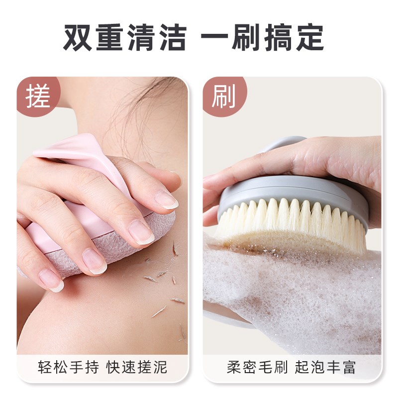尹秀搓澡神器强力搓泥搓澡巾女士专用搓澡刷搓背擦男洗澡巾戳家用
