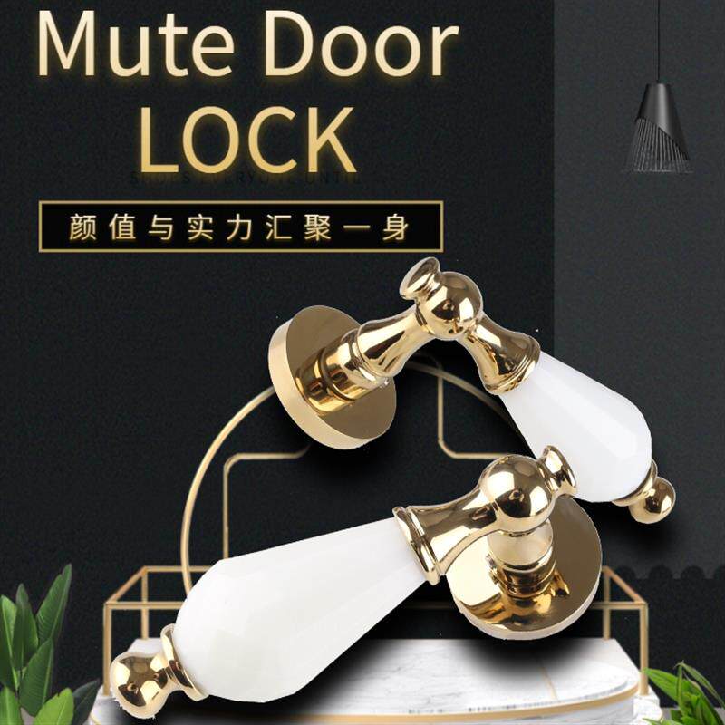 依佰利水晶黑色陶瓷门锁金色轻奢静音磁吸室内卧室法式黑色门把手