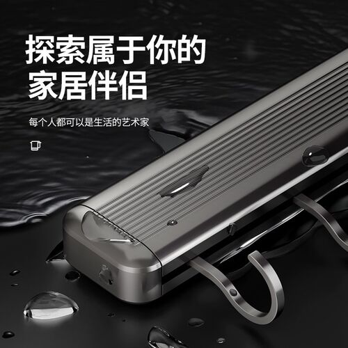 厨房可移动壁挂式锅铲勺子挂架厨具收纳架免打孔多功能挂钩置物架