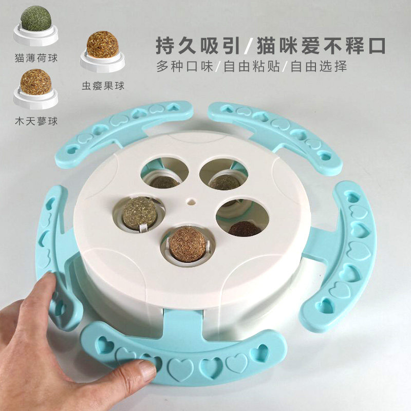 猫玩具自嗨猫薄荷球打地鼠机宠物猫咪用品自动逗猫神器益智木天蓼