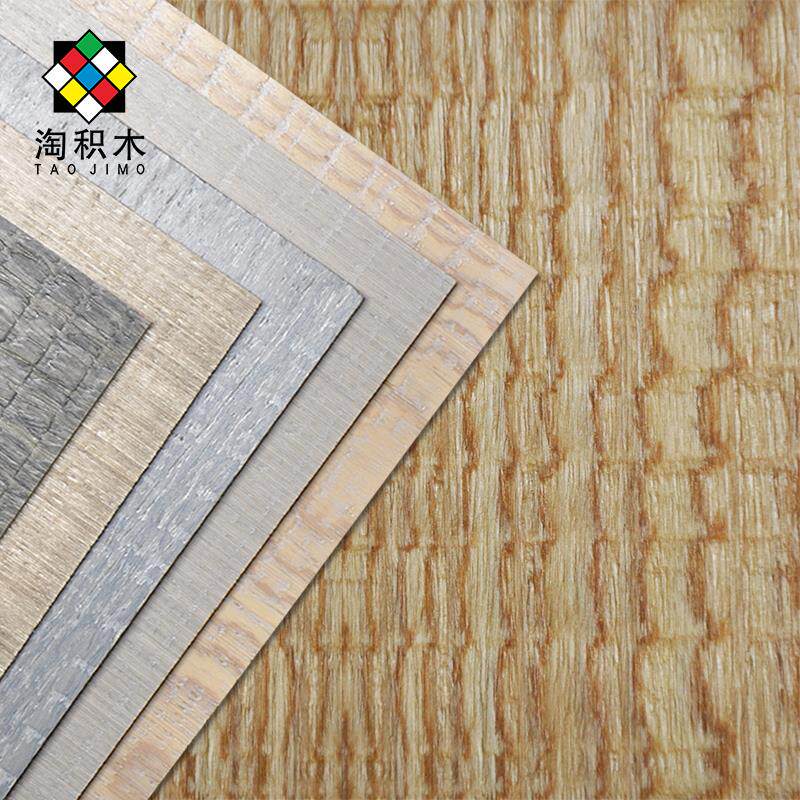 实木拼锯痕锯齿板银檀金檀木水曲柳橡胶木DIY酒书柜衣柜装饰墙板