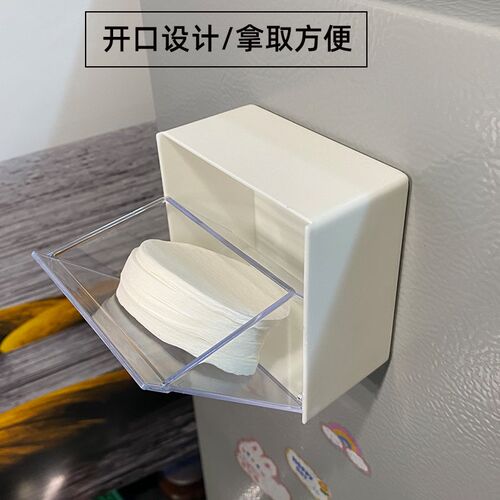 咖啡滤纸收纳51/54/58mm滤纸摩卡壶圆形手柄粉碗收纳盒防尘通用
