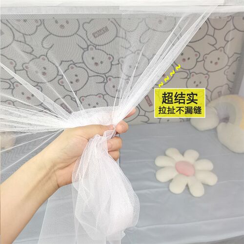 魔术贴蚊帐防蚊 下铺自粘纱帐纱帘 宿舍上铺粘贴床帘蚊帐加高定制