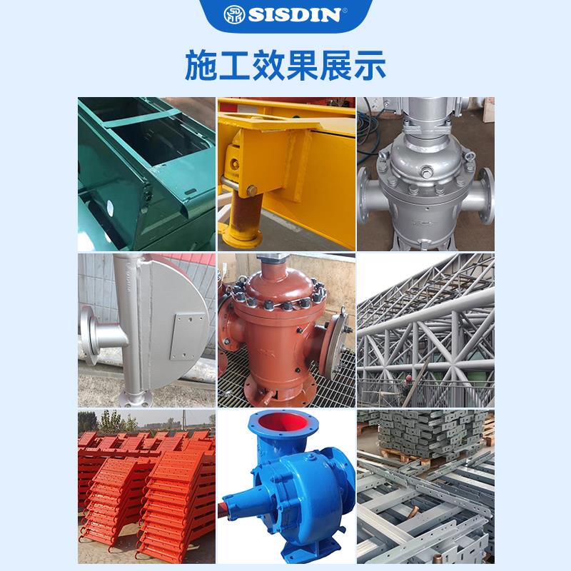 斯鼎钢结构漆水性工业漆金属翻新防腐漆钢铁防锈漆环保净味底面漆