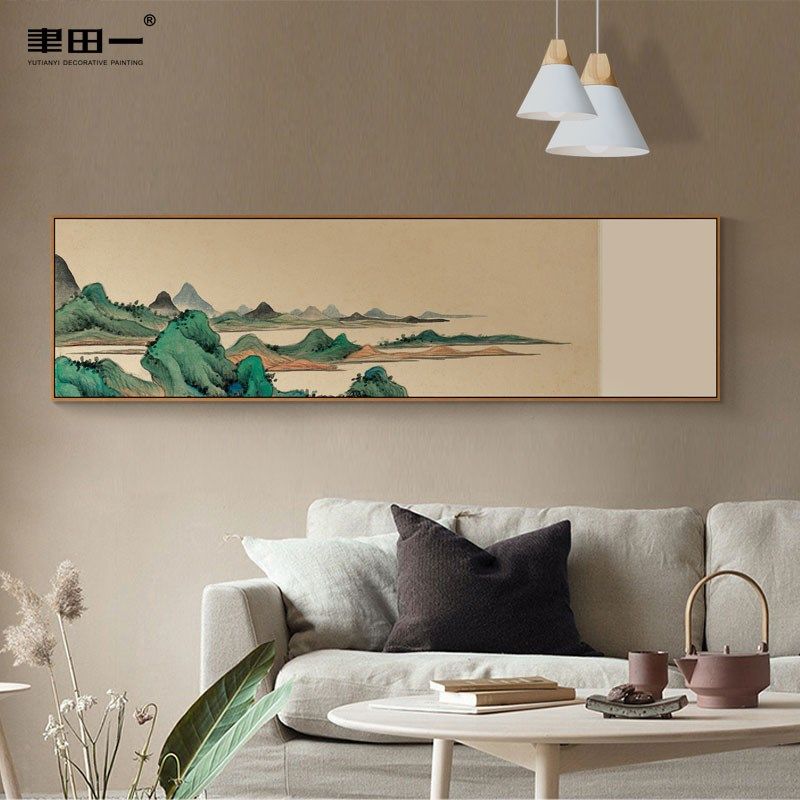 中式古典青绿山水客厅沙发背景墙横版装饰画水墨重彩写意国画挂画