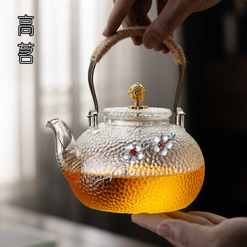 花茶玻璃壶锤纹提梁壶女士个人专用精致泡茶壶高颜值花草茶具套装