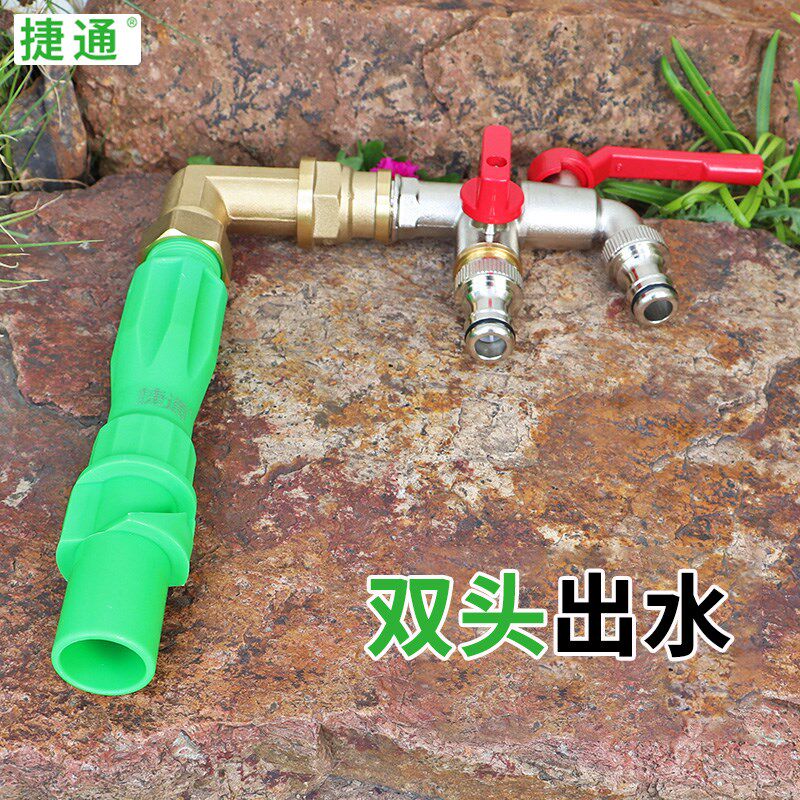 家用园林绿化浇花水快速取水阀草坪地插6分一寸加长取水杆取水器