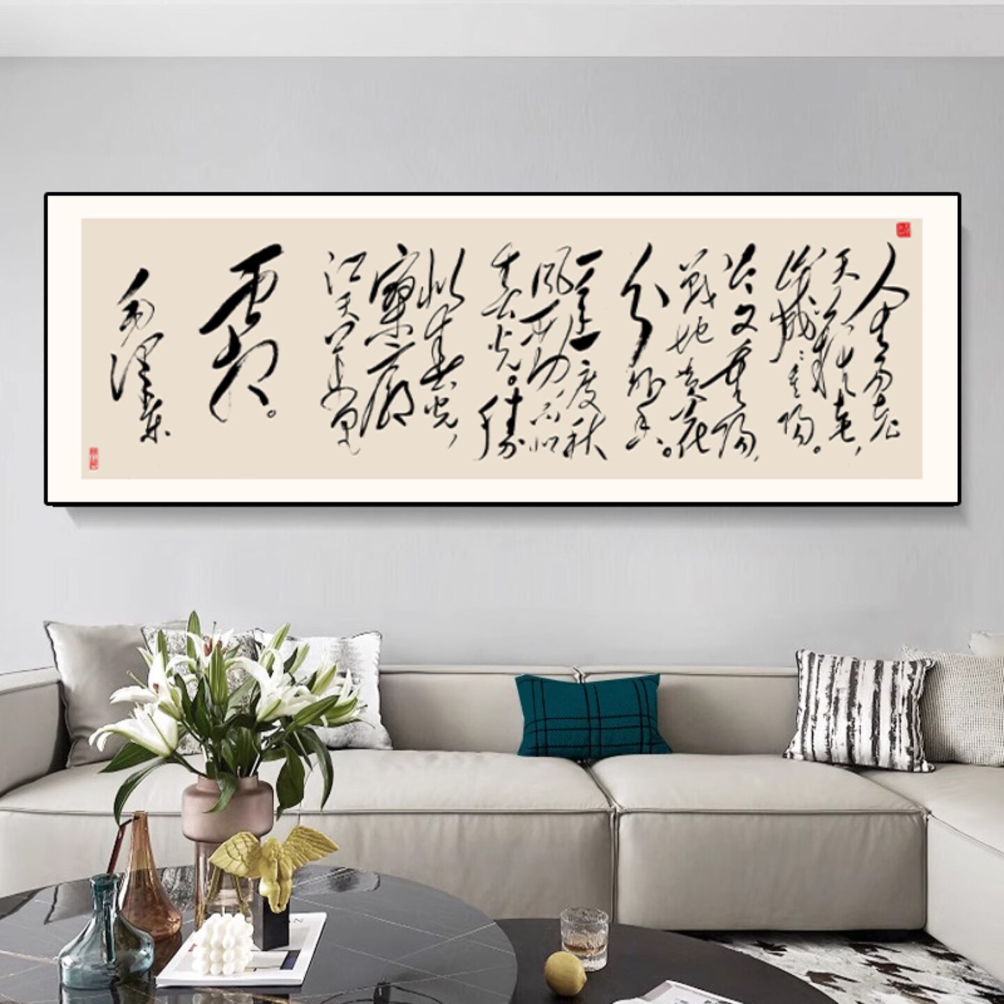 毛主席诗词挂画沁园春雪书法办公现代装饰画