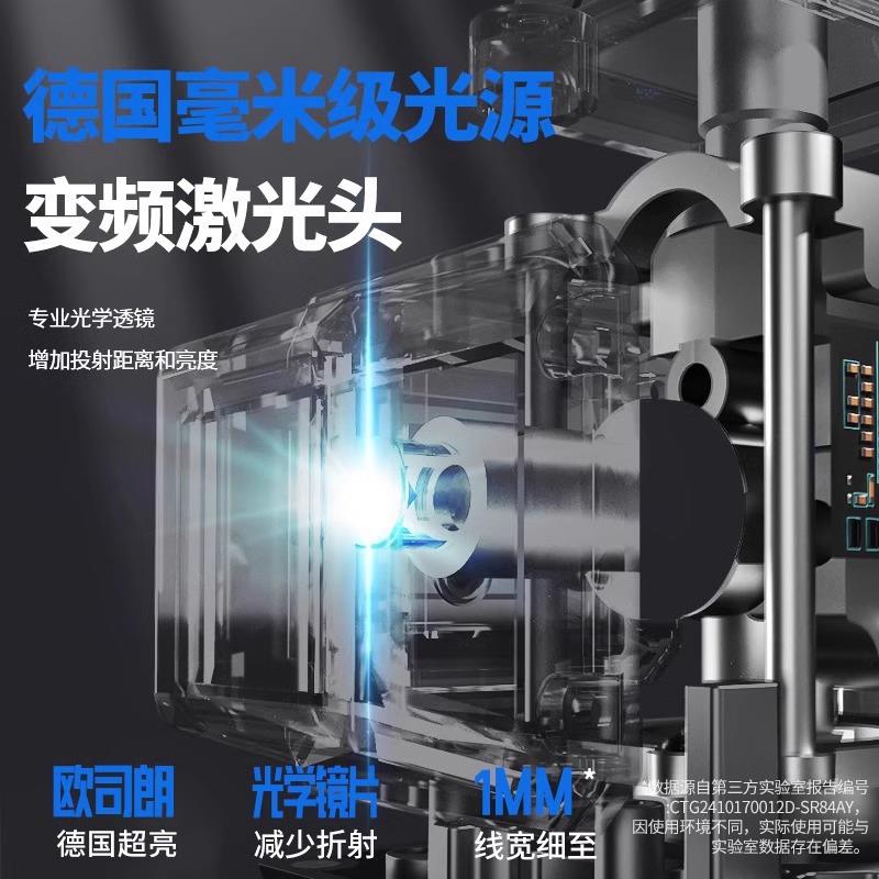 亚固12迷你水平仪迷小型激光红外线高精度强光细线便携贴地平水仪