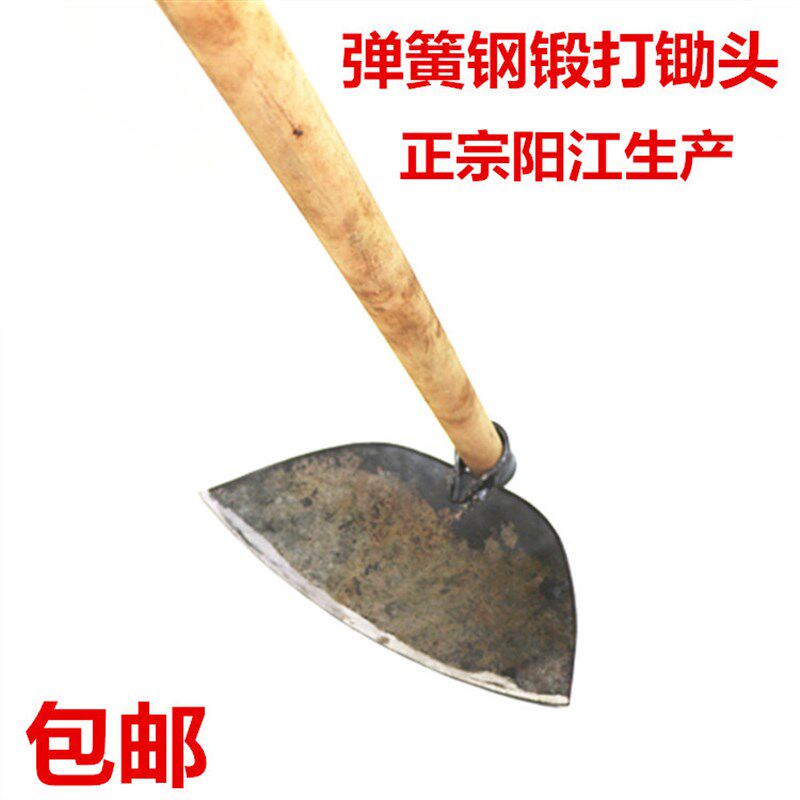 锄头手工锻打大锄头园艺工具农具靶子锄头翻地开垦锄除草锄头包邮