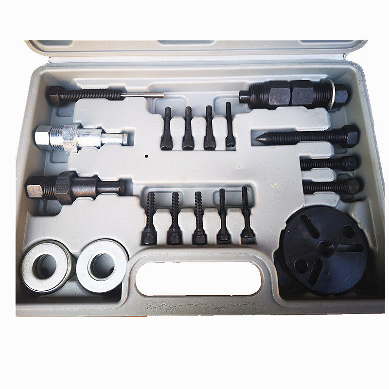 20件套压缩机拆装工具吸盘拉马离合器泵头拆卸器汽车空调维修工具