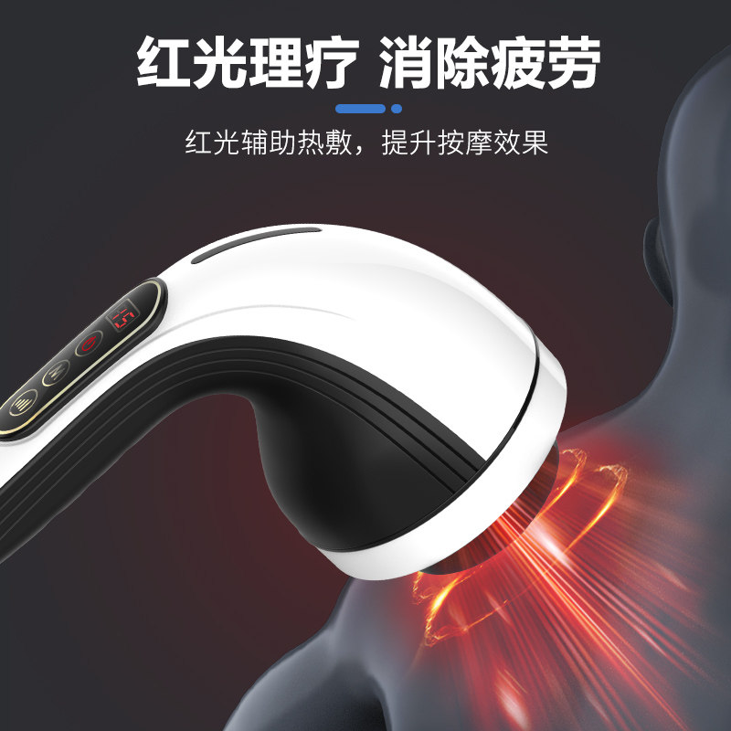 普立海豚按摩器背部腰部颈椎多功能手持式电动款全身揉捏振动棒仪