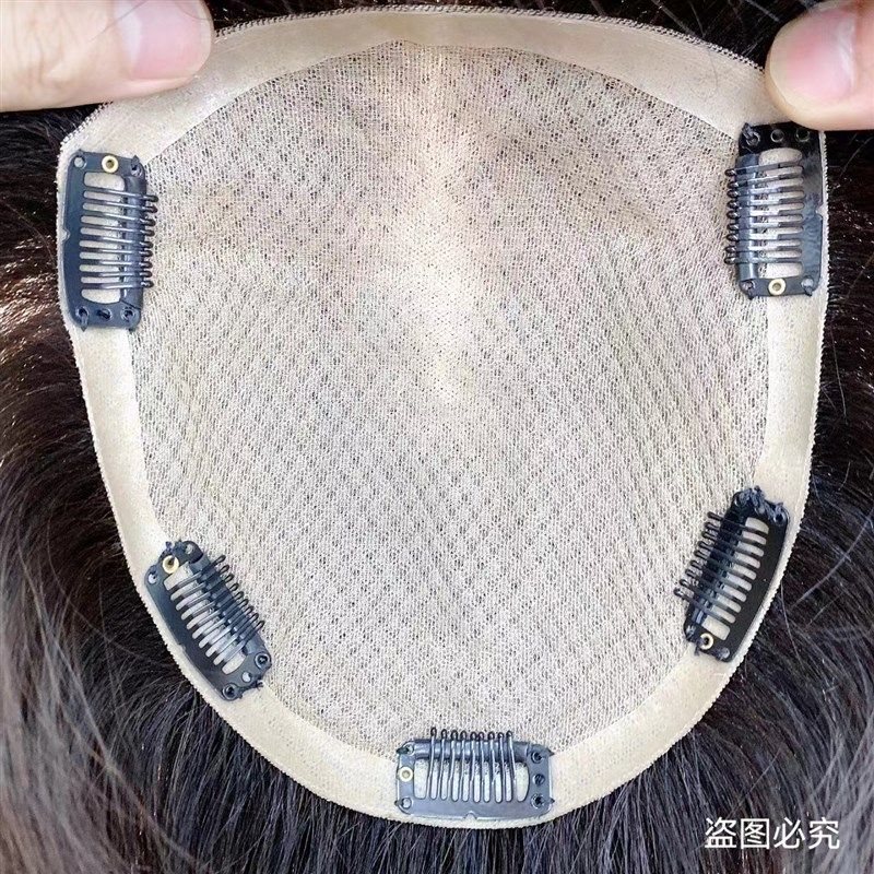 双递针头顶补发片假发女真发无痕遮白发秃顶增发量蓬松轻薄短发片