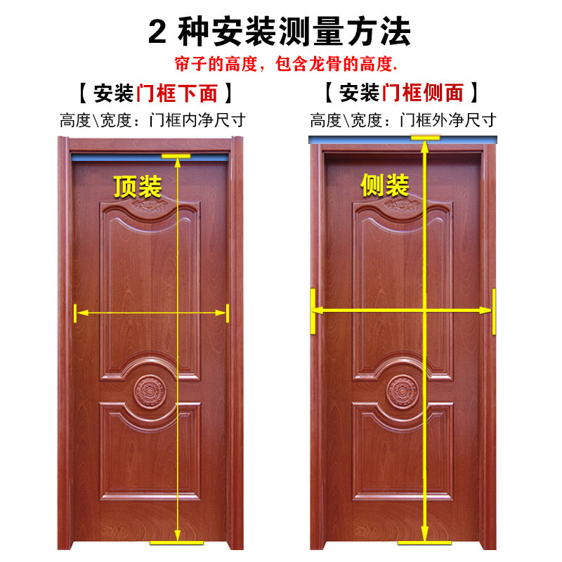 门帘磁性自吸pvc透明软门帘四季通用防风帘挡风空调隔断家用帘子