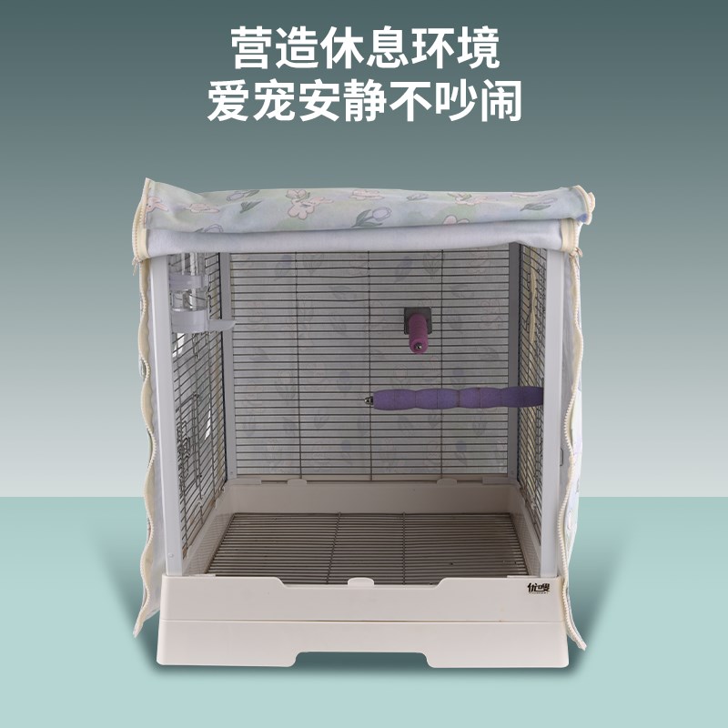 优嗖700鸟笼笼衣栖林枫林方笼鸟笼罩子防风遮阳罩布48笼防溅保暖图片