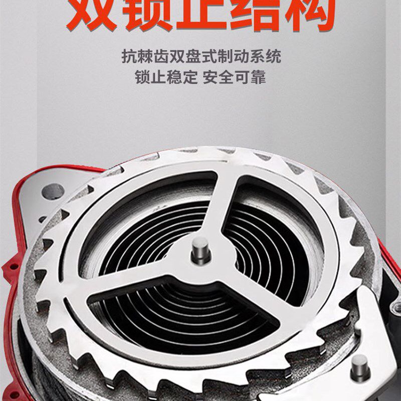 防坠器高空防坠器安全带高空作业塔吊速差防坠落自锁器5米10米20