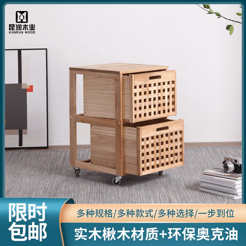 北欧实木床头柜家用卧室床边柜新款网格抽屉柜田园收纳柜储物柜