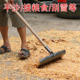 水泥耙子刮板自流平沙耙平灰清粪水泥锰钢户外铁耙子农用钉耙工具
