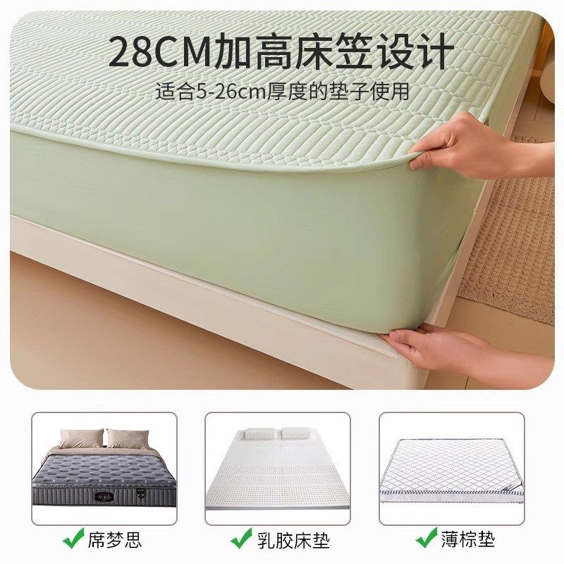 防水夹棉床笠单件床罩2025新款全包隔脏床垫保护罩床单套四季通用