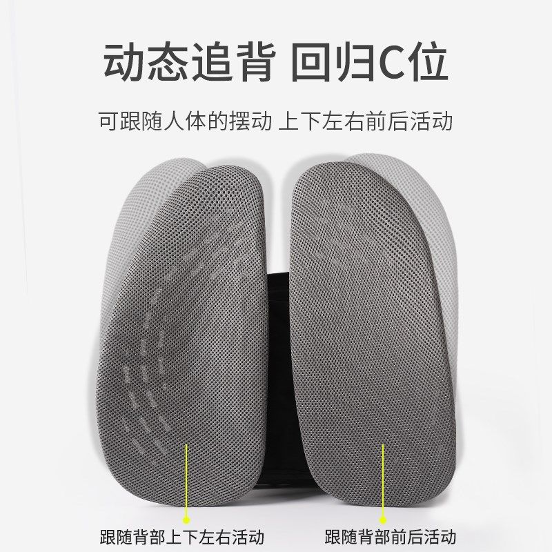 车内靠枕护腰椅子办公室座椅靠背护腰垫靠垫工位腰靠汽车夏季透气