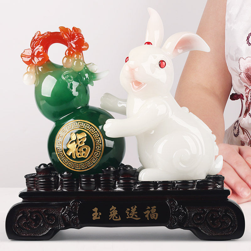 玉兔送福葫芦摆件客厅玄关酒柜家居乔迁新房子装饰品兔子新年礼物