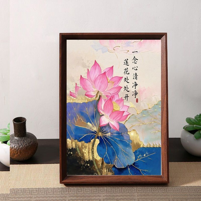 禅意木质摆台相框装饰画
