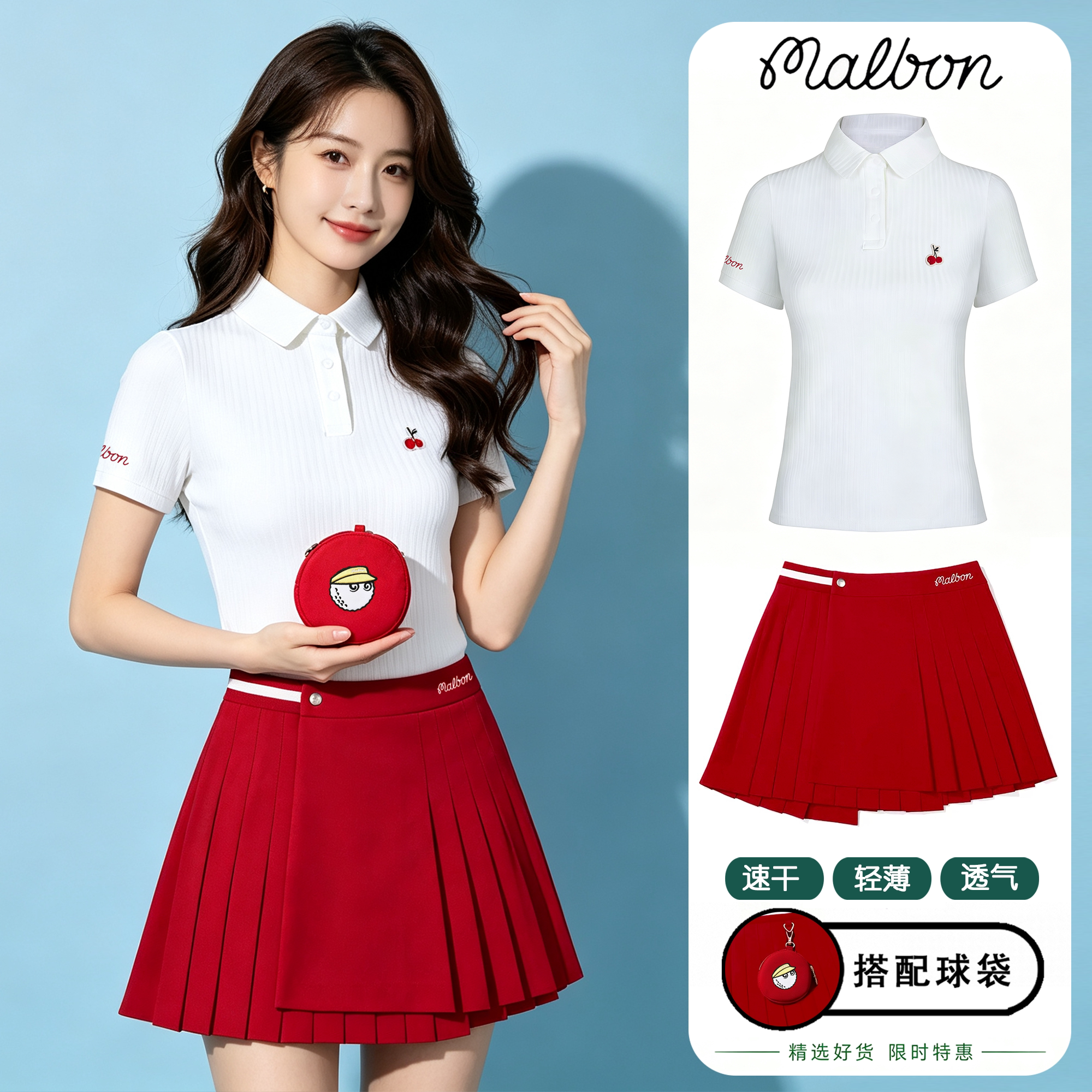 【夏季新品】韩版高尔夫女士套装图片