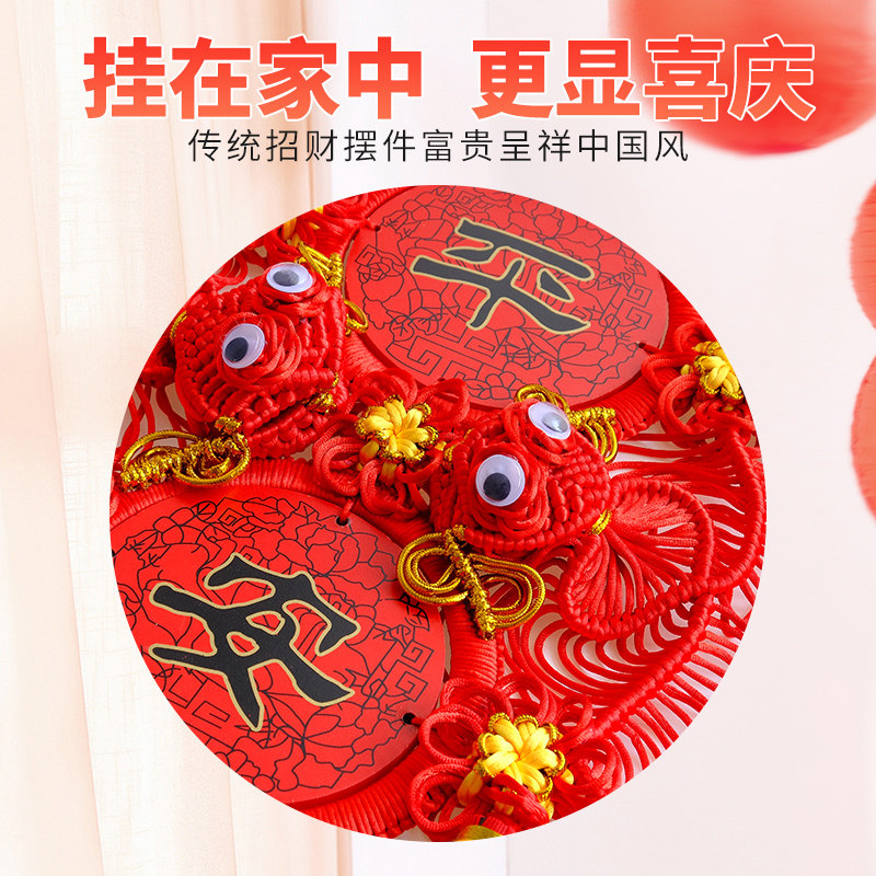 铜钱中国结镇宅挂件客厅大号家居玄关手工艺品创意编织乔迁礼品
