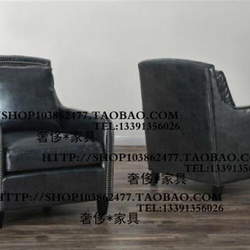 北欧法式美式乡村风格铆钉油蜡皮单人位休闲沙发椅洽谈椅交椅家具