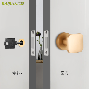 隐形门锁卧室单面锁暗门带钥匙孔木门锁家用隐藏式静音室内门把手