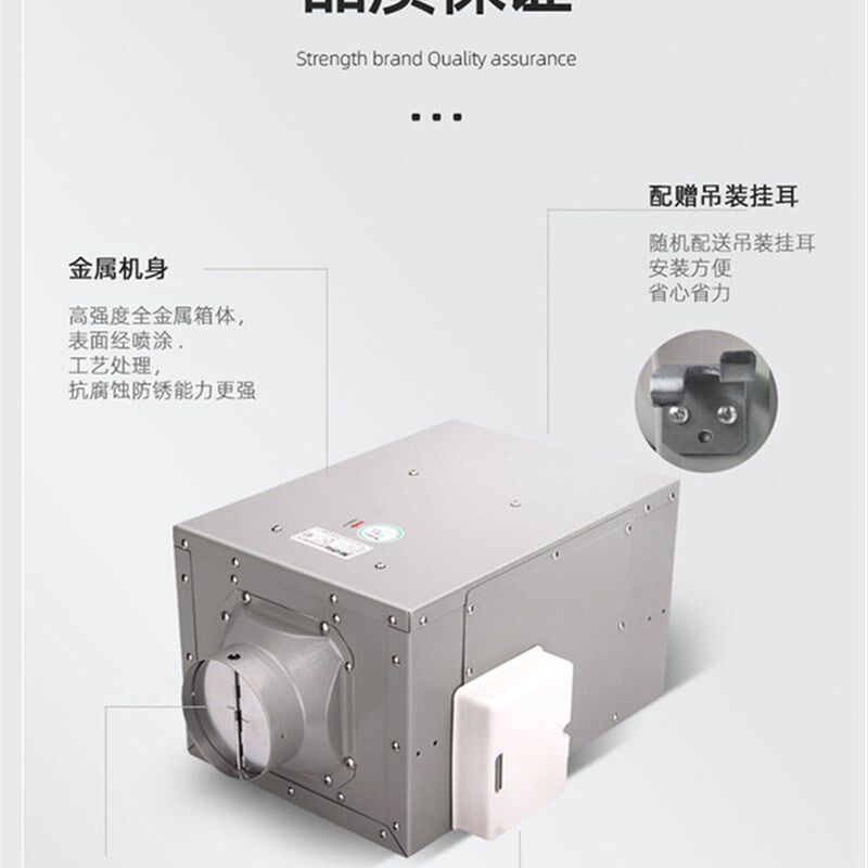 绿岛风直流式送风机单向流管道强力轻音抽风机家用新风系统排气扇