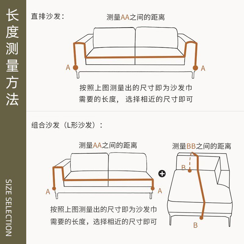 真双面可用雪尼尔沙发盖布套罩高级感防滑一片式沙发巾垫子加厚冬