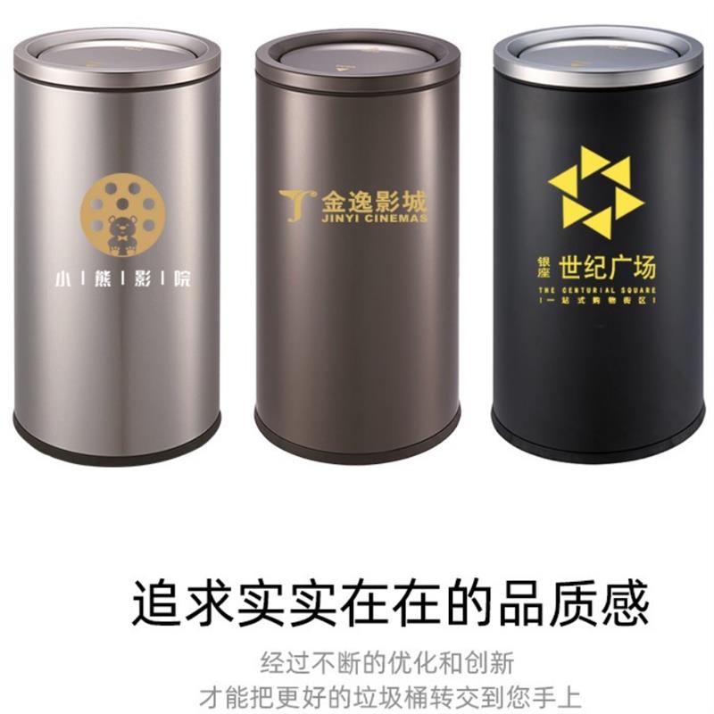 不锈钢垃圾桶包邮酒店大堂立式翻盖圆形吸烟果皮桶大号港式带内桶