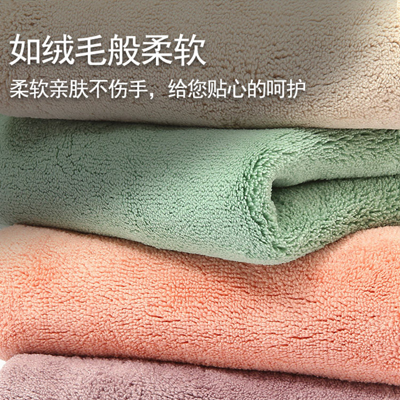 客厅清洁专用抹布保洁家用干湿两用家务搞卫生毛巾强吸水加厚无痕