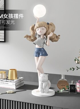 客厅轻奢女孩装饰小摆件家居饰品电视柜玄关卧室台灯结婚生日礼物