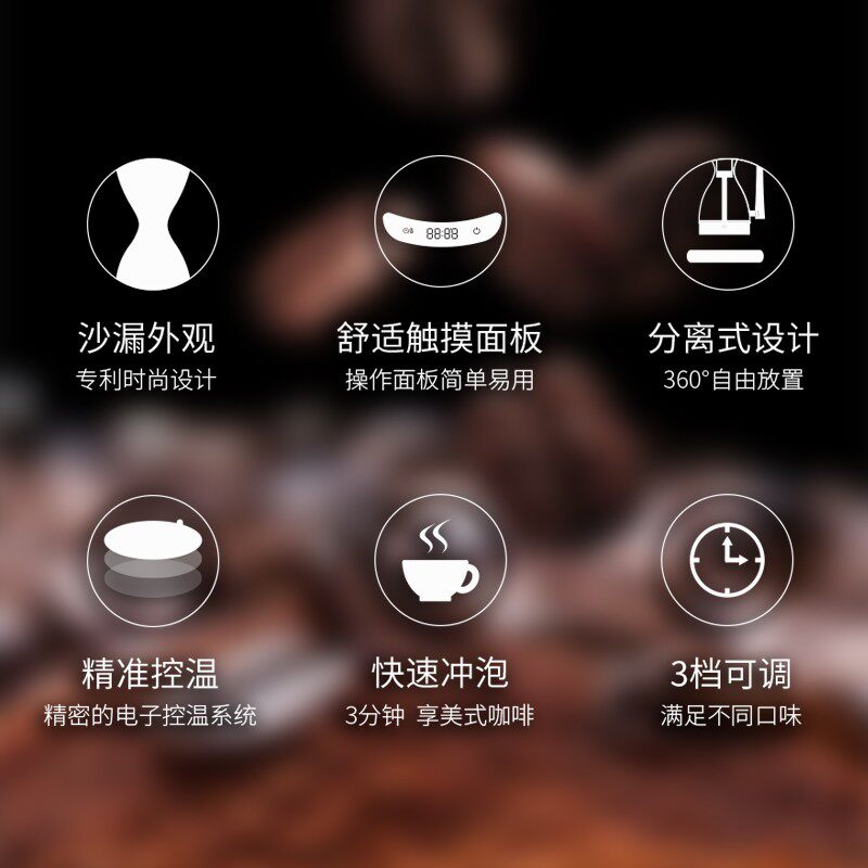 乐时及物美式咖啡机家用小型半自动咖啡壶便携式沙漏虹吸壶一体机