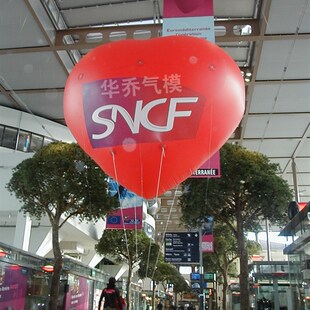 充气PVC广告飞艇爱心气球升空热气球落地球PVC云朵气模卡通气球