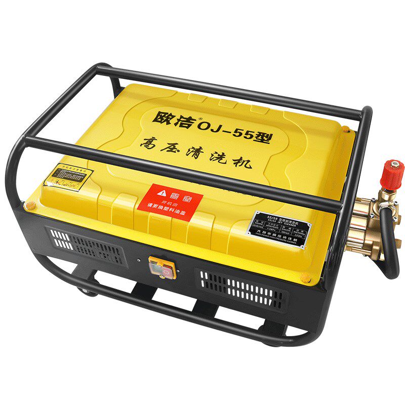 全自动商用大功率220V洗车机洗车店养殖场清洗机洗车神器刷车水泵