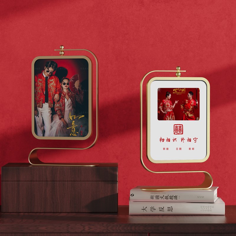 结婚登记照打印相框定制中国风旋转双面金属678寸创意摆台高级感