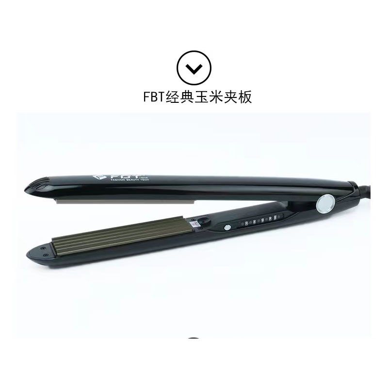 FBT玉米夹板 化妆师专用蓬松垫发根夹板理发专用玉米须波纹烫发器