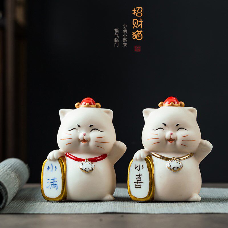 创意陶瓷招财猫摆件客厅可爱发财猫小号桌面客厅装饰品收银台礼品