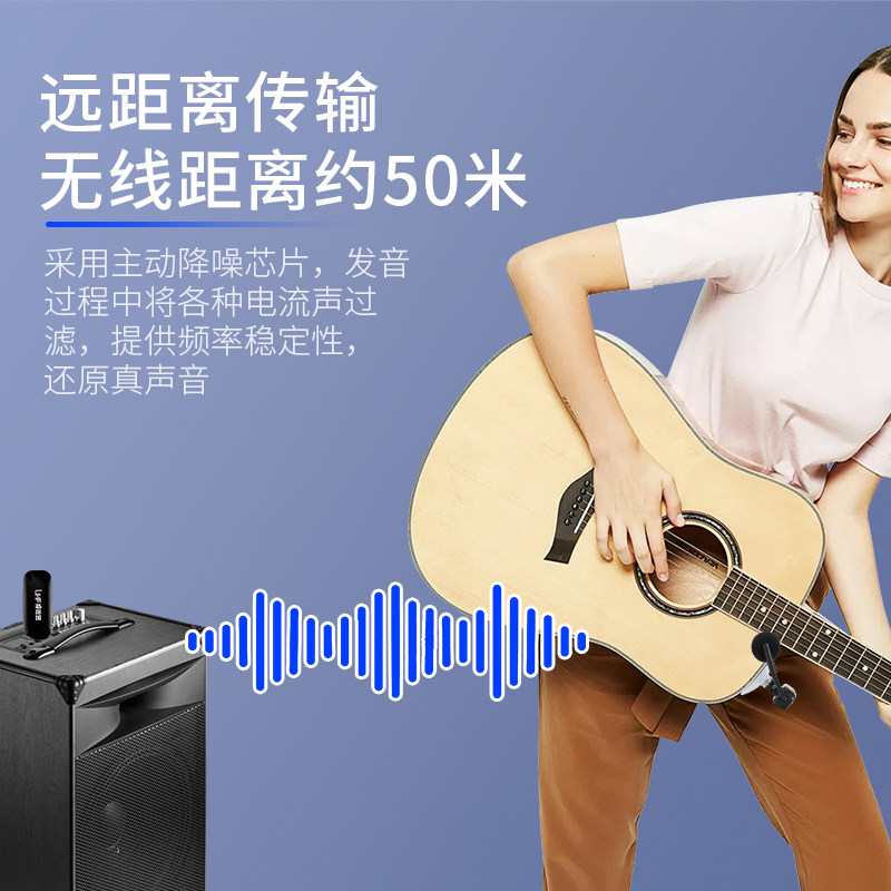 新款吸盘式话筒小提琴大提琴古筝萨克斯吉他钢琴无线专用麦克风