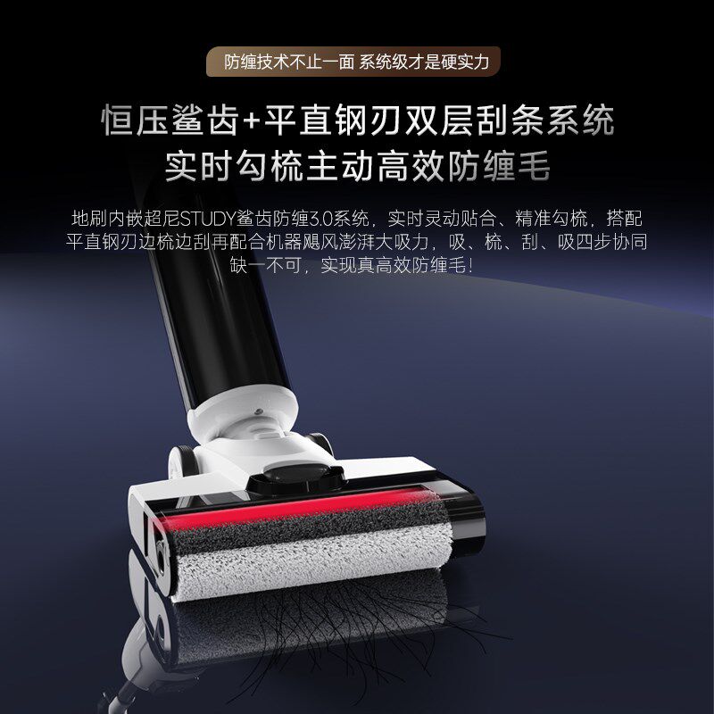 智能洗地机拖吸一体家用拖地吸尘扫地三合一无线拖把毛发自动清洗