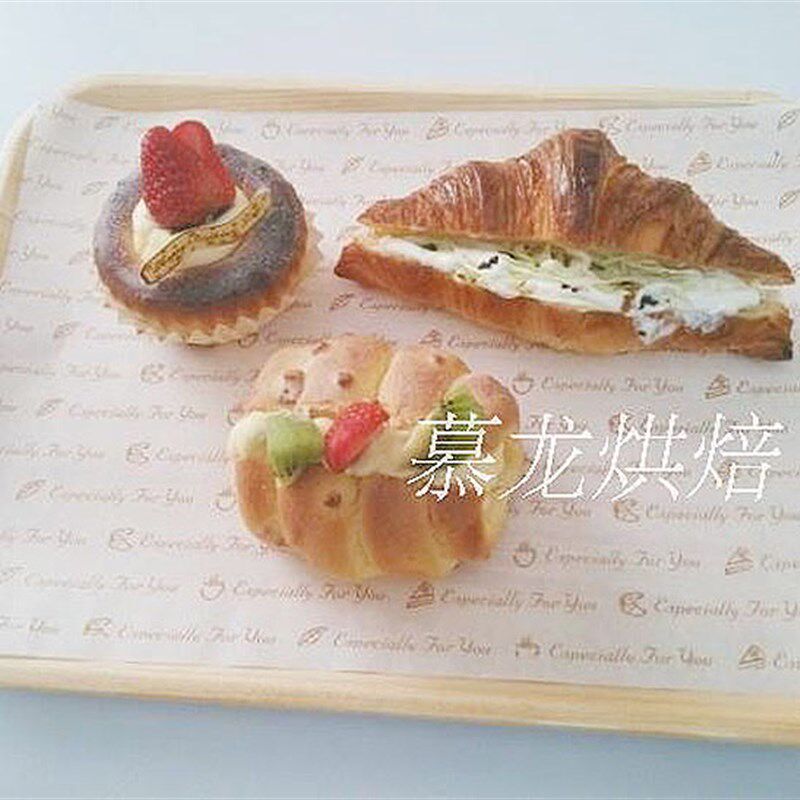 40*30咖啡西餐厅餐盘托盘蛋糕面包西点店隔油防油纸垫盘纸吸油纸