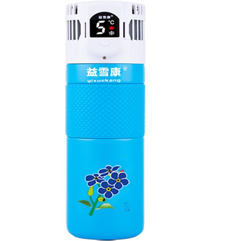 胰岛素冷藏盒便携充电式家用冷藏杯车载迷你药品随身制冷小型冰箱