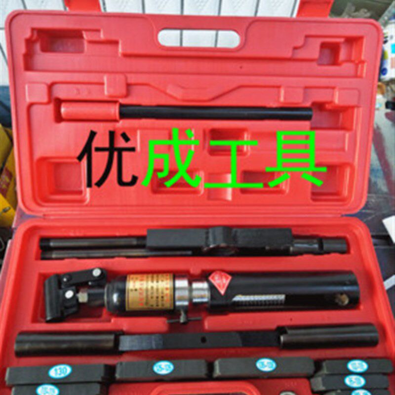 缸套拉拔器拔缸器拉缸器包邮干湿通用手动款液压多功能款锰钢材质