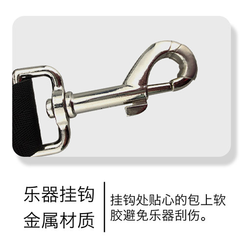 中音次中音高音萨克斯双肩背带吊带脖带专用挂带管乐肩带乐器配件