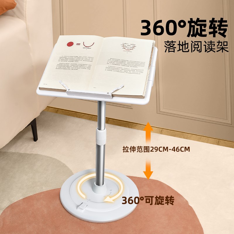 车载学习小桌板写字作业神器汽车用后座后排车上车内副驾驶书桌子