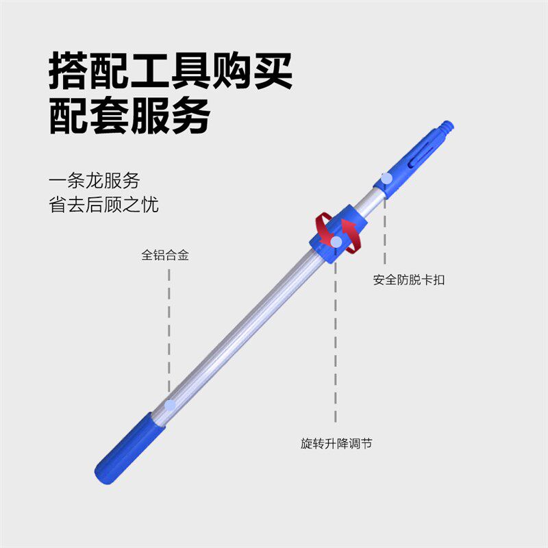 金易洁铜制玻璃刮300克刮刀保洁伸缩玻璃刮窗户清洁刮水器保